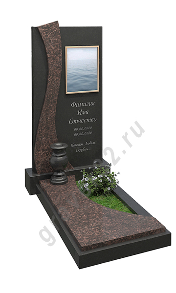 Нестандартные памятники