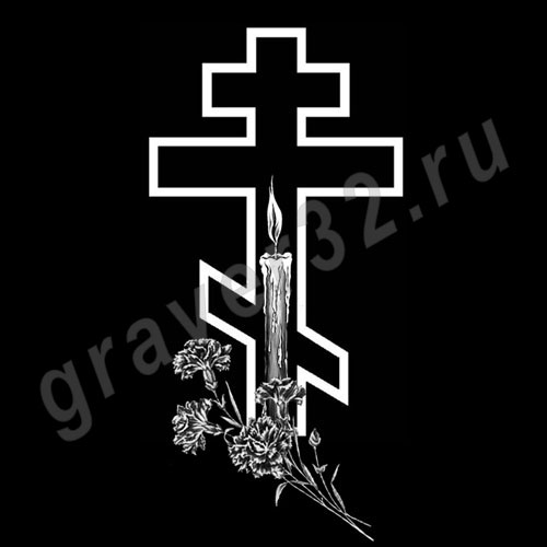 Крест 4
