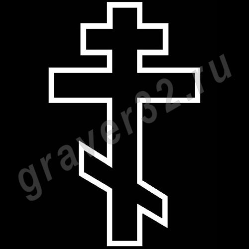 Крест 23