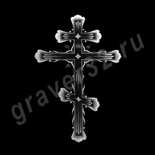 Крест 39