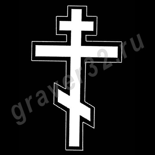 Крест 22