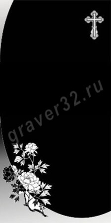 Пример оформления 11